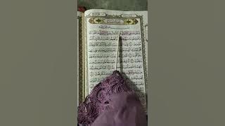 M/S 177 Mari Mengaji Surah Al-Anfal (Ayat 1 - 8) bersama Kak Yah