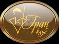 Gran Klub - Billiard Table 10