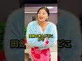 「汚い乞食ね」ボロ服の義母を追い出した嫁の末路。