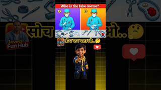 सोच कर बताओ..🤔 #shorts #facts #shortsfeed #mindgames #braintest #animation #cartoon #viral #trending