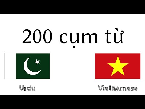 Video: Tiếng Urdu có phải là một ngôn ngữ đẹp không?