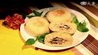 【現代心素派】20171220 - 香積上菜 - 薰衣草菇菇堡
