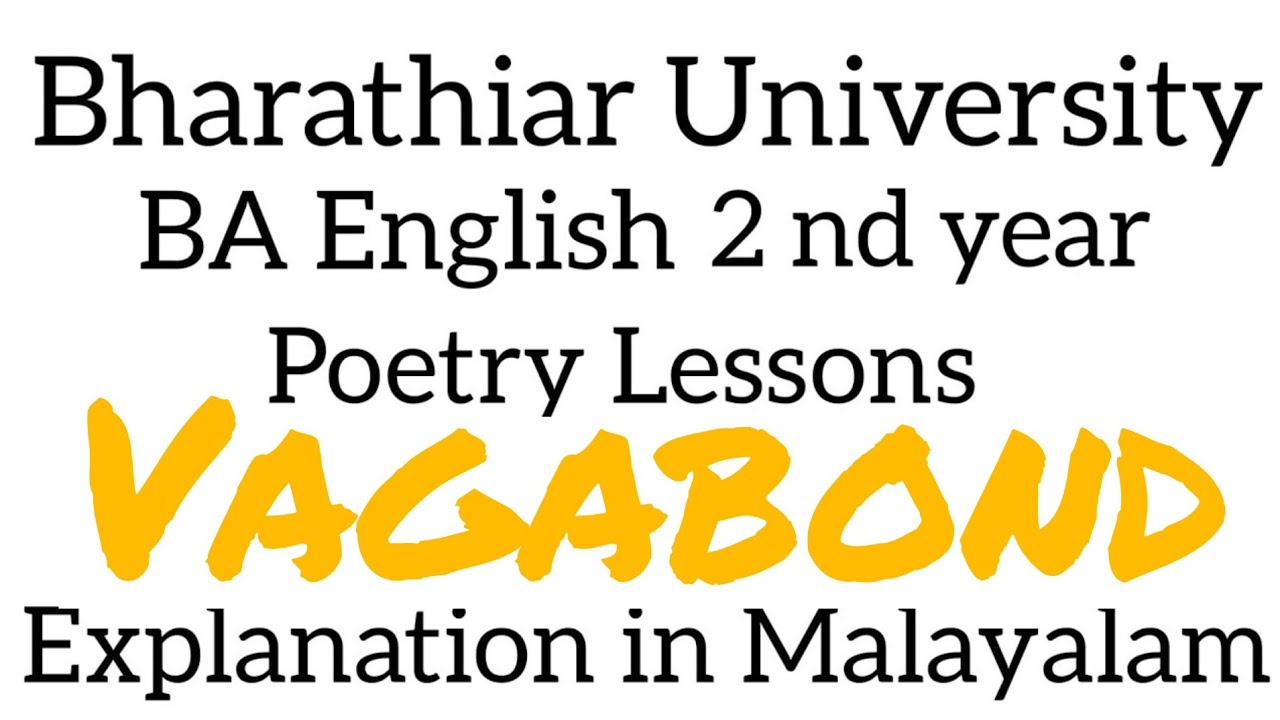 vagabond-bharathiar-university-sde-ba-english-2nd-year-lesson