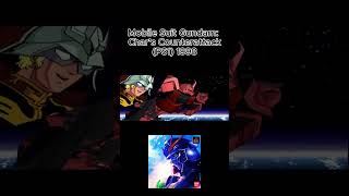 GUNDAM GAMES #shorts #gundam #Game