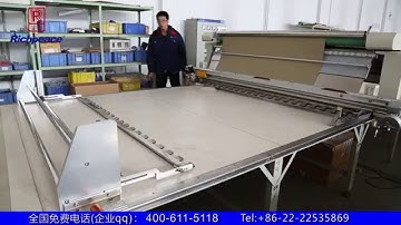 Richpeace Automatic Spreading Machine--Leather Fabric