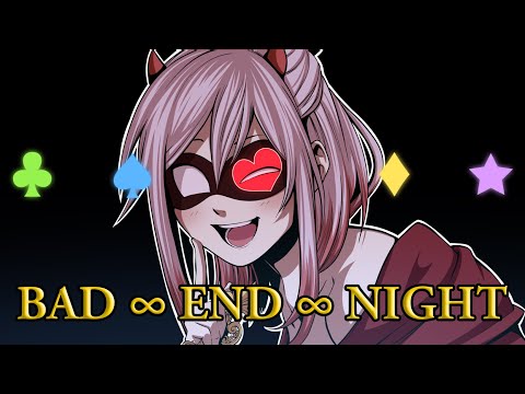VCB23 R1 Bad End Night ROYALE5