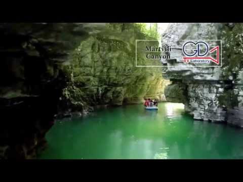 მარტვილის კანიონი Martvili Canyon