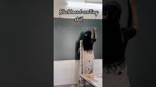 Microteaching blackboard writing skills #assam #viralvideo #teachertraining #b.ed Microteaching blackboard writing skills #assam #viralvideo #teachertraining #b.ed