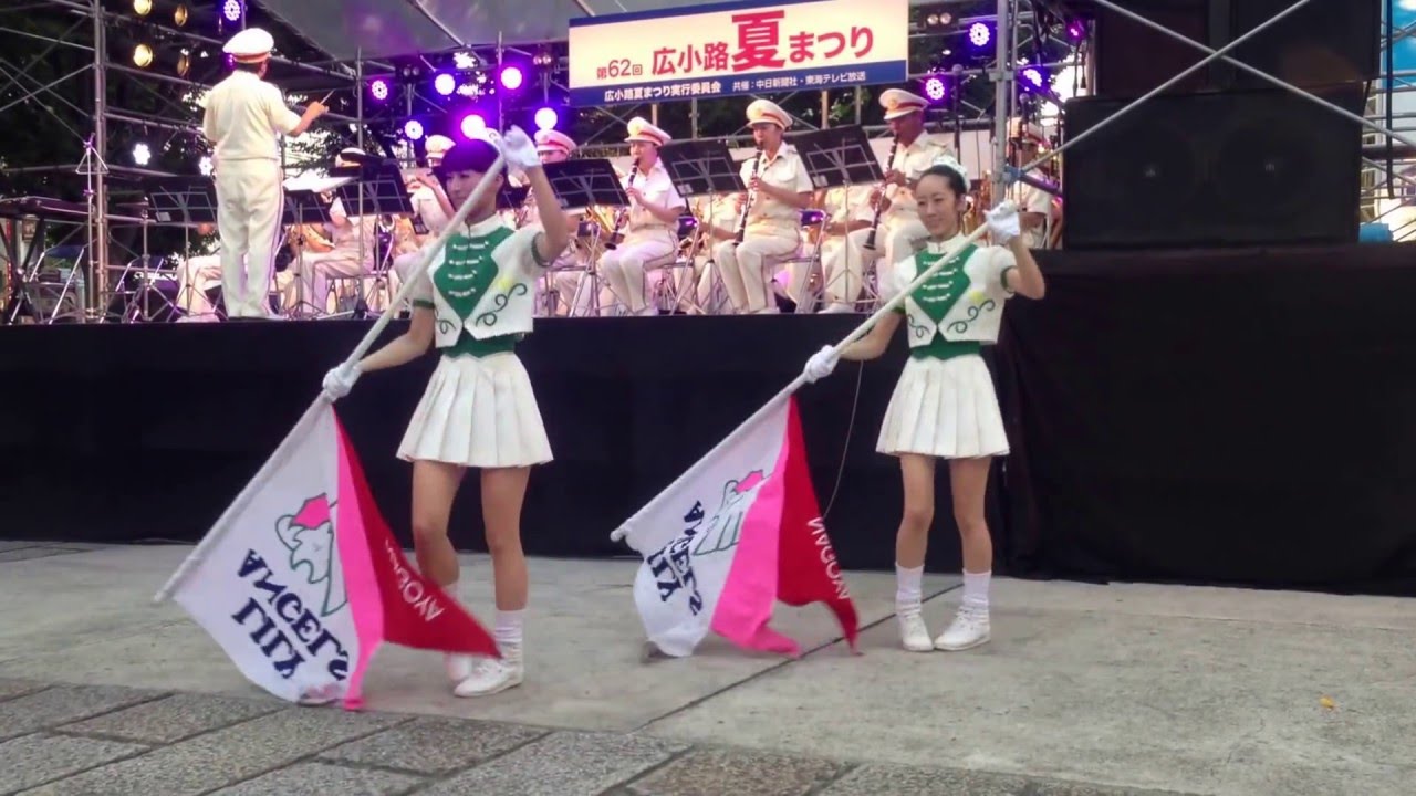 美中の美 The Fairest Of The Fair リリーエンゼルス 名古屋市消防音楽隊 カラーガード隊 Youtube