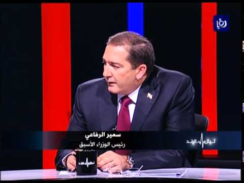 سمير الرفاعي التجارة والوزارة لا يلتقيان