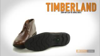 timberland kempton chukka