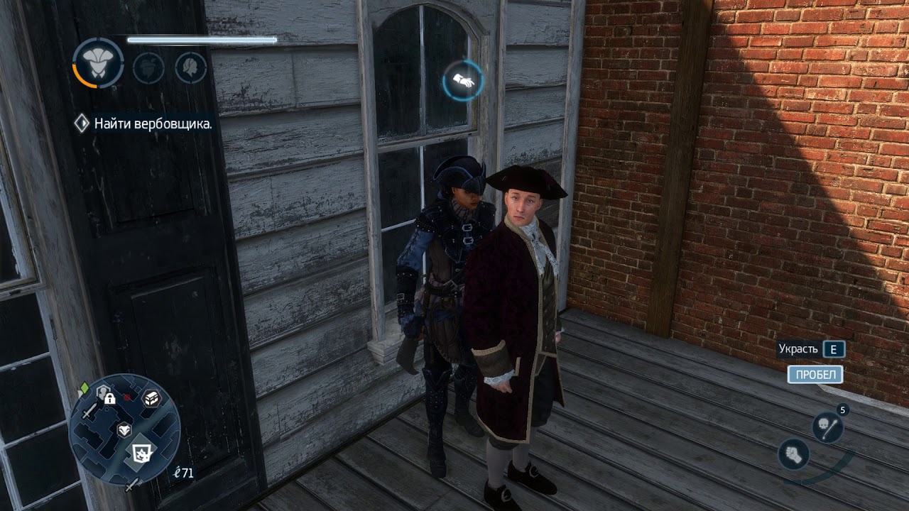 #6/1 Assassin’s Creed III: Liberation