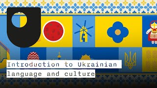 Introduction to Ukrainian language and culture (Free Course Trailer)