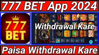 777 Bet | 777 Bet App | 777 Bet Withdrawal | 777 Bet Se Paisa Withdrawal Kaise Kare | 777 Bet 2024 screenshot 2