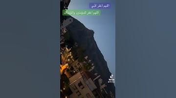 الشيخ #ماهر_المعيقلي #الجنه_هي_المأوى #اكسبلور #قران #اسبانيا #viral #explore #تلاوة_خاشعة