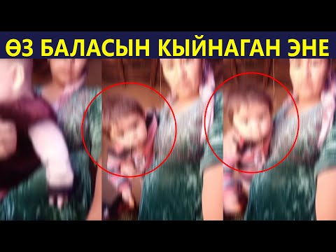 Video: Автордук укук качан ойлоп табылган?