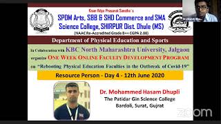 SPDM Online FDP - Day 4 - 12th June 2020