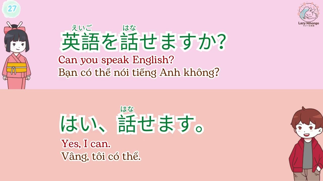 100 Basic Japanese conversation in just 20 minutes