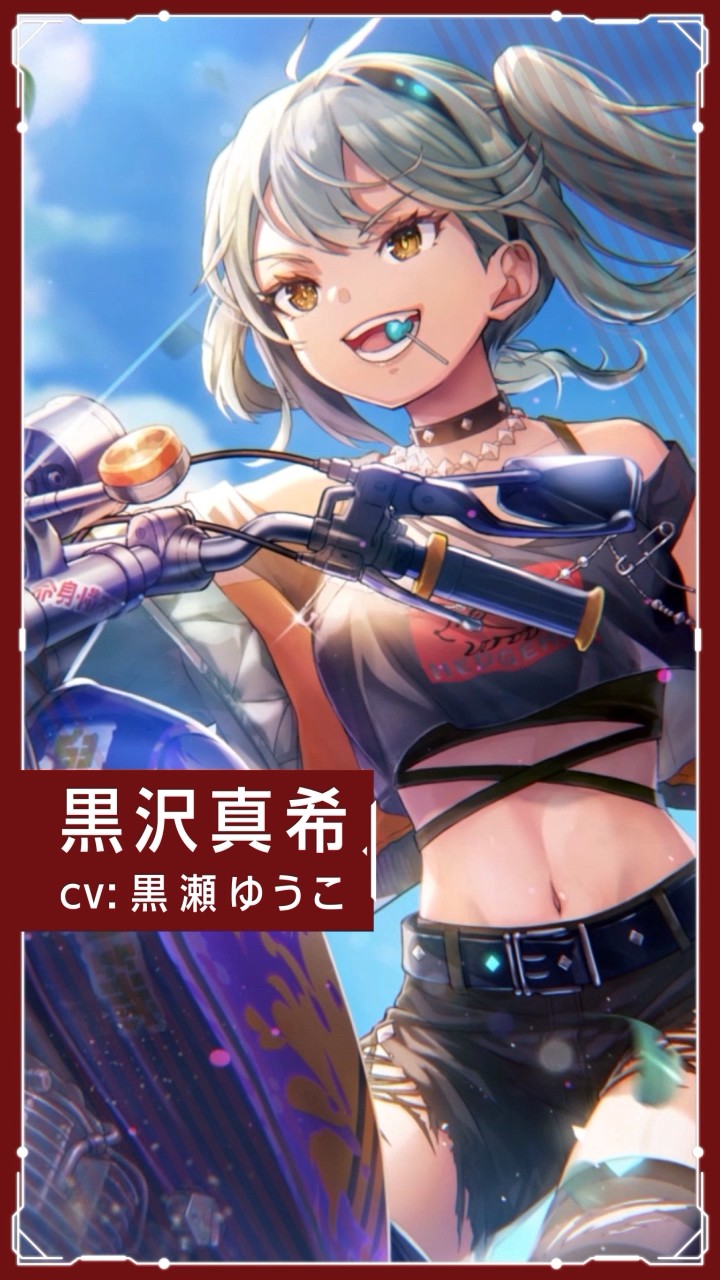 PSA10 ヴァイス　ヘブバン　唯我独尊 黒沢真希 SP PSA10 ヴァイス ヘブバン 唯我独尊 黒沢真希 SP PSA10 ヴァイス