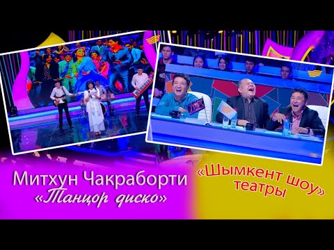 Бейне: Үнді қандай құс?