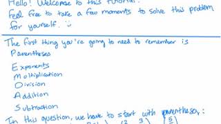 Wonderlic Arithmetic Readiness Exam Question 1 + Lesson