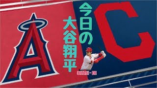 20190910　今日の大谷翔平　インディアンス戦 第2打席 空振り三振