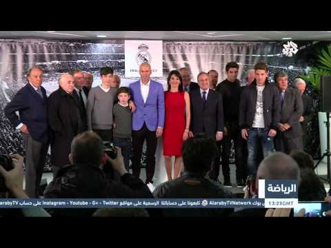 التلفزيون العربي زين الدين زيدان مدربا لنادي ريال مدريد خلفا لرفائيل بينيتيز المقال
