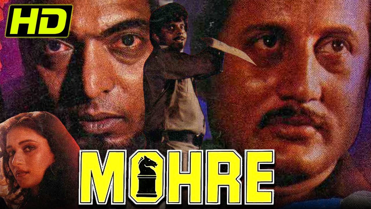 Mohre (1987) Bollywood Full Hindi Movie Nana Patekar, Madhuri Dixit