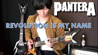 Pantera - Revolution Is My Name  : by Gaku