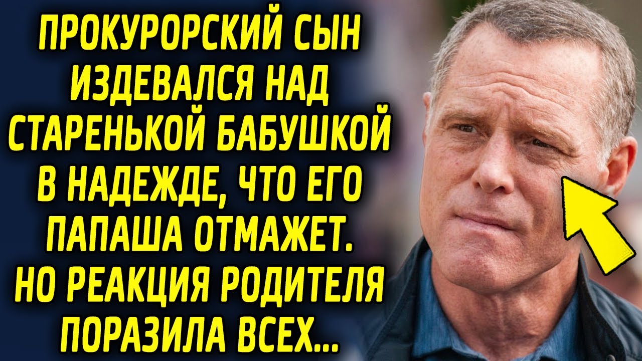 Фото Залупи – Telegraph