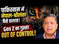 Gen‘Z’ volcano about to erupt in Pakistan. Asim wants Babri mosque. India obsession killing Pakistan