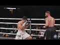 Plant vs Resendiz HIGHLIGHTS: May 31, 2025 | PBC on Prime Video