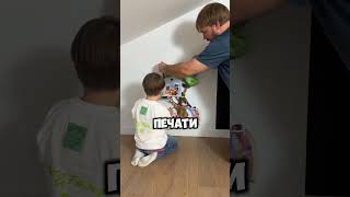 Как думаете хорошая идея? #дизайнинтерьера #дизайнгостиной #ремонтвдоме #ремонт # #интерьер  #дизайн