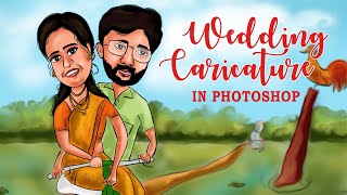 Featured image of post Wedding Caricature Psd Free The free psd mockup file consists of smart objects