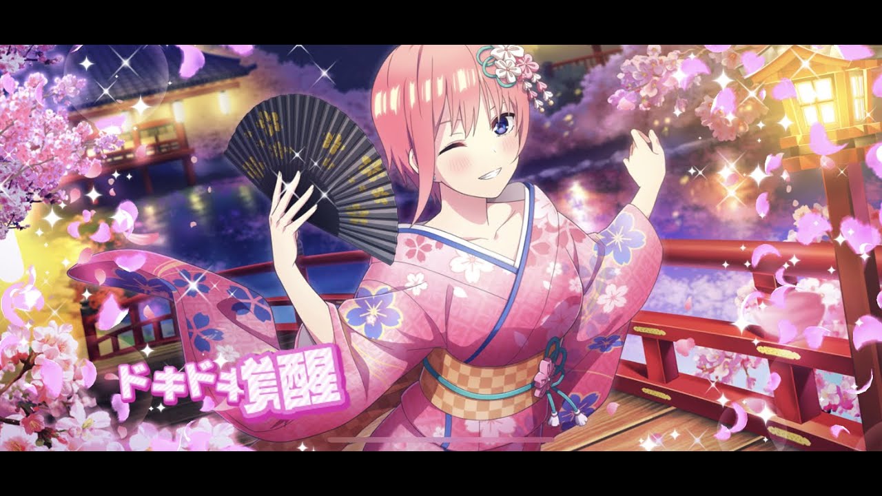 ごとぱず 夜桜クルーズ 中野三玖 ドキドキ覚醒 伊藤美来 五等分の花嫁 News Wacoca Japan People Life Style