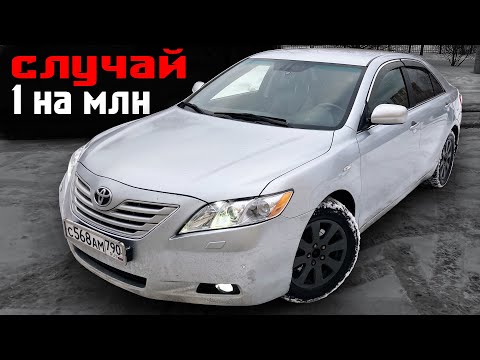 Случилась редкая поломка Toyota Camry 40