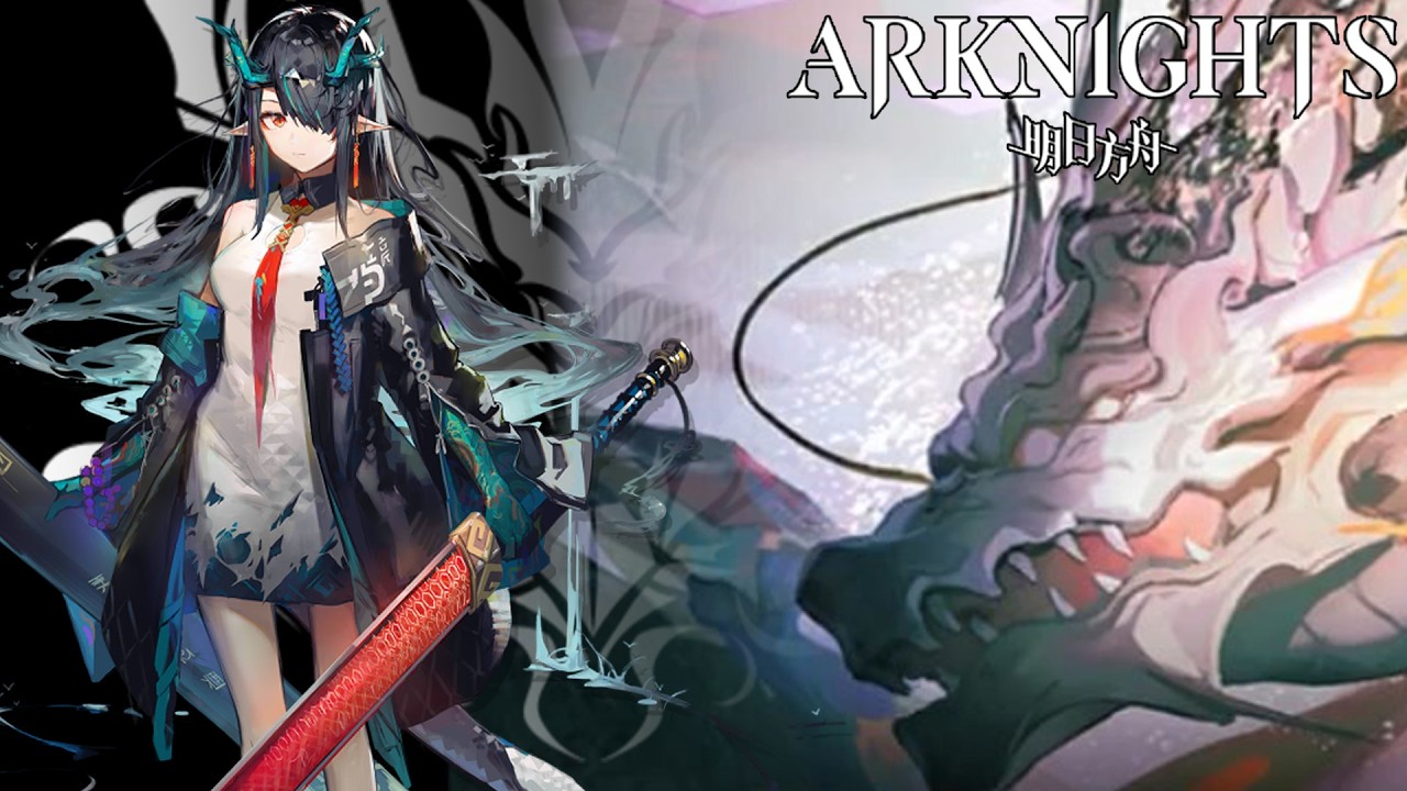 IS-6 Real Ending: Suis Garden of Grotesqueries [Arknights]