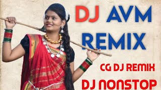 Kaniha Ma Kardhan  Cg Song ( CG Dj Remix ( CG Dj Nonstop Song Remix ( Dj Remix CG Music Studio