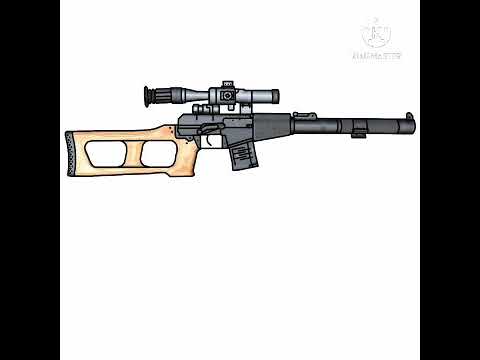 Как нарисовать винторез из сталкера поэтапно