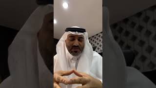 سنابات الاستشاري المعماري عبدالله الحداد : مخططات كلاسيك او نيوكلاسيك