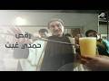 رقص حمدي غيث المعلم سيد في يوم زفافه فيلم حارة برجوان