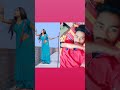 #Hai udhan baj hum chiraiya ho || Bhojpuri status