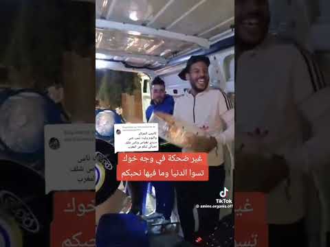 قرقابو سيدي بلعباس