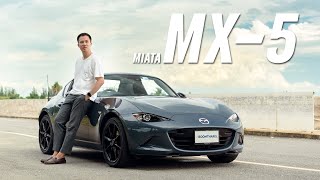 รีวิว Mazda MX-5 RF: ของเล่นราคา 3 ล้าน