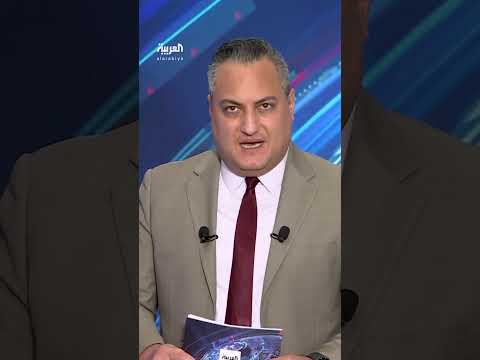 الكرملين: توقف شحنات أسلحة أمريكية لأوكرانيا وإمكانية لقاء بوتين وترمب