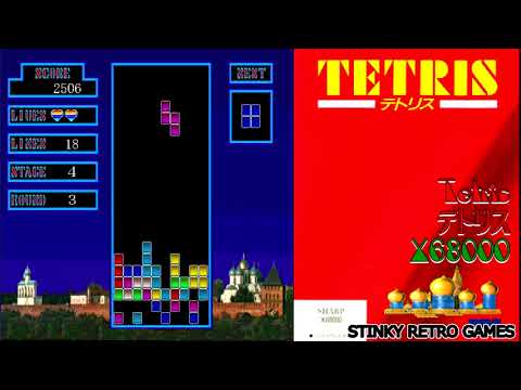 テトリス X68000「テトリス」に挑戦 - YouTube
