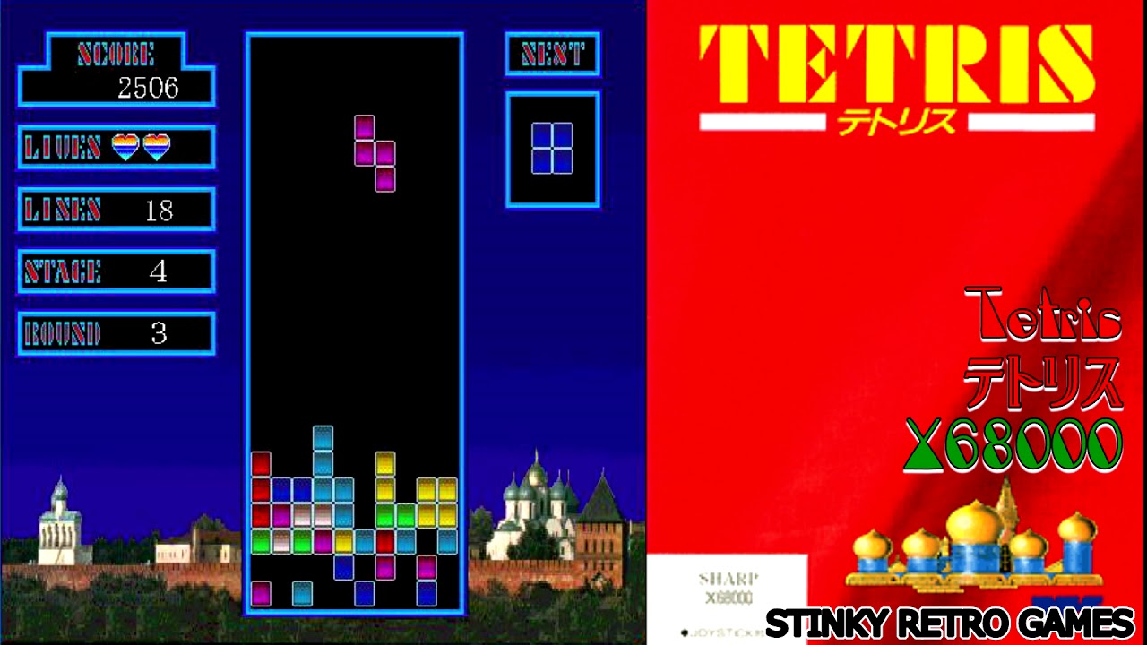 X68000「テトリス」に挑戦 - YouTube