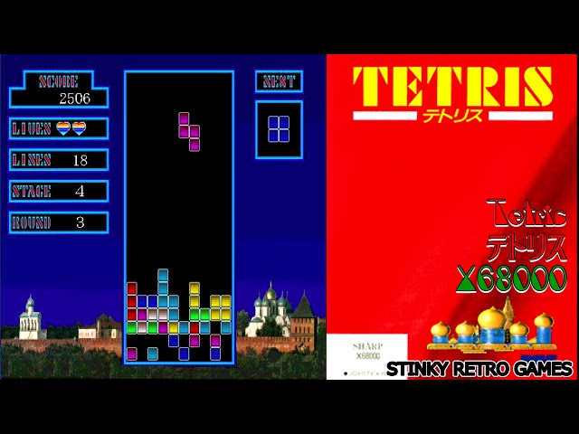 X68000「テトリス」に挑戦 - YouTube