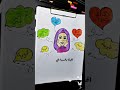 السعادة أن تحب نفسك أجمل حالات واتساب للبنات حب الذات