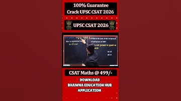 “CSAT Maths Ne Rulaya? 😤 | Ab Ye Shorts Bachayengi 🔥”